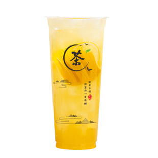 90口径商用奶茶杯子一次性果汁杯带盖700ml500ml豆浆杯可封口定制