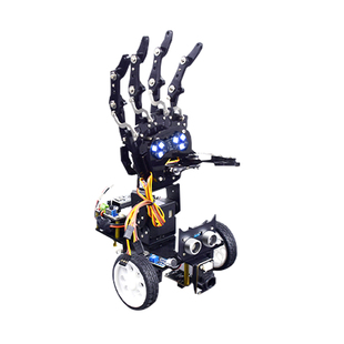 众灵开源仿生手掌体感手套可编程机器人创客教育机械手臂Arduino
