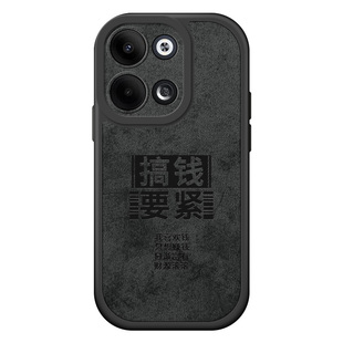 适用opporeno9pro手机壳reno9新款男pro十高级感opporeno9pr磨砂rone9镜头全包防摔opooreno硅胶por网红外壳