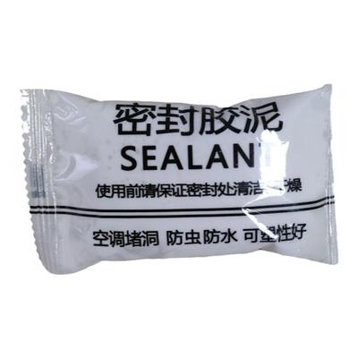 防虫防水防臭堵洞神器买五送五