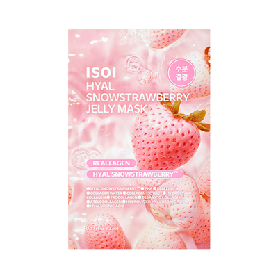 ISOI伊所爱草莓果冻面膜湿敷棉片