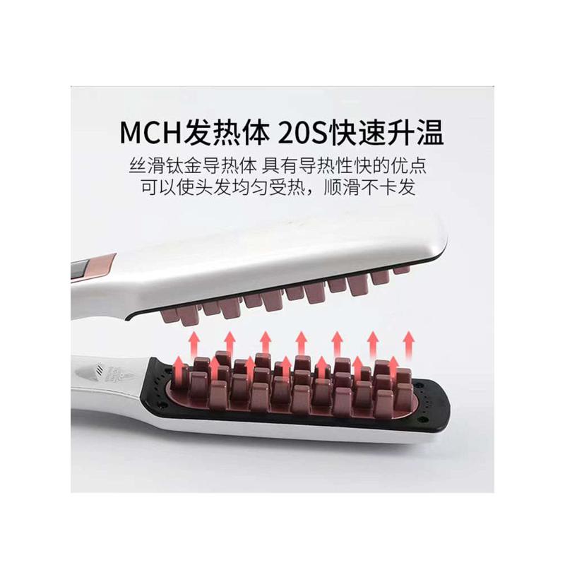 发廊专业罗曼蓬蓬格子夹板负离子玉米烫须神器垫发根头顶蓬松无痕