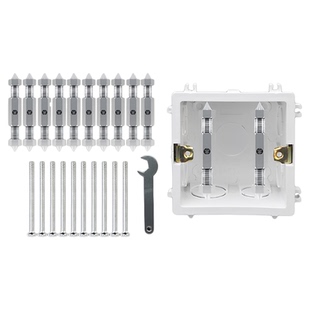 86型通用底盒暗盒修复器接线盒面板补救插座开关盒固定神器118型