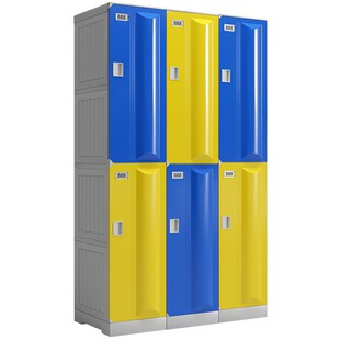 abs塑料更衣柜煤矿员工澡堂储物柜游泳馆健身房桑拿浴室防锈防水