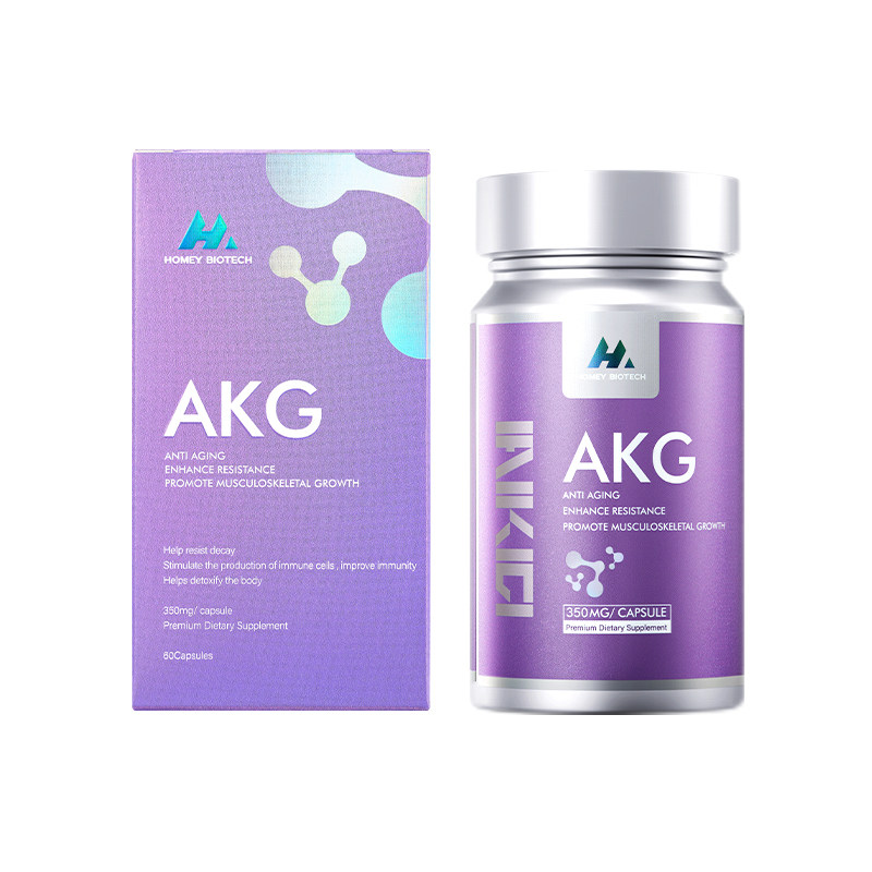泓觅高纯度含量AKG香港原装进口