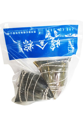 散装端午节粽子贵州地道鲜肉
