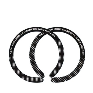 适用于Magsafe磁吸贴片手机粘贴无线充电通用引磁片充电宝引磁环车载支架超薄磁力铁圈适用苹果强力后背背面