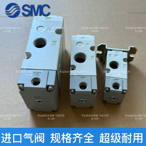 【议价-可维修】 VPA342 VPA542 02A 02A /二手均有货