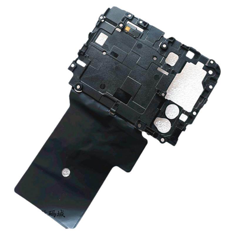 华为nova7SE主板盖天线支架散热