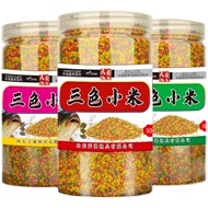 天池霸水鲫鱼鲤鱼诱食钓鱼小米