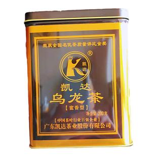 广东梅州乌龙茶 特级蜜香型凯达茶业凤凰单丛茶200克西岩山单枞茶