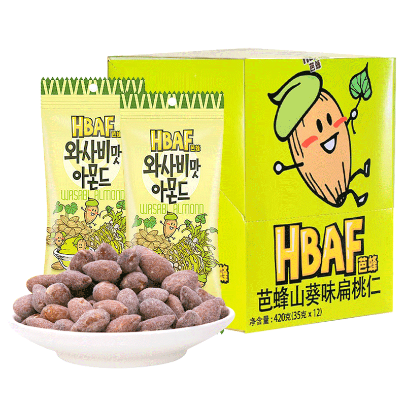 韩国进口汤姆农场蜂蜜黄油扁桃仁