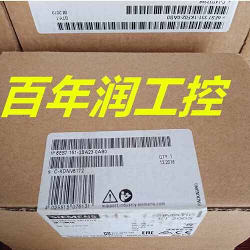 议价6ES7151-3AA23/3BA23-0AB0西门子ET200SIM151-3PN接口模块现