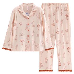 芬腾月子服纯棉女士长袖睡衣春秋孕妇套装a类产后喂奶哺乳家居服