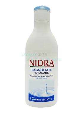 意大利Nidra牛奶沐浴露750ml经典