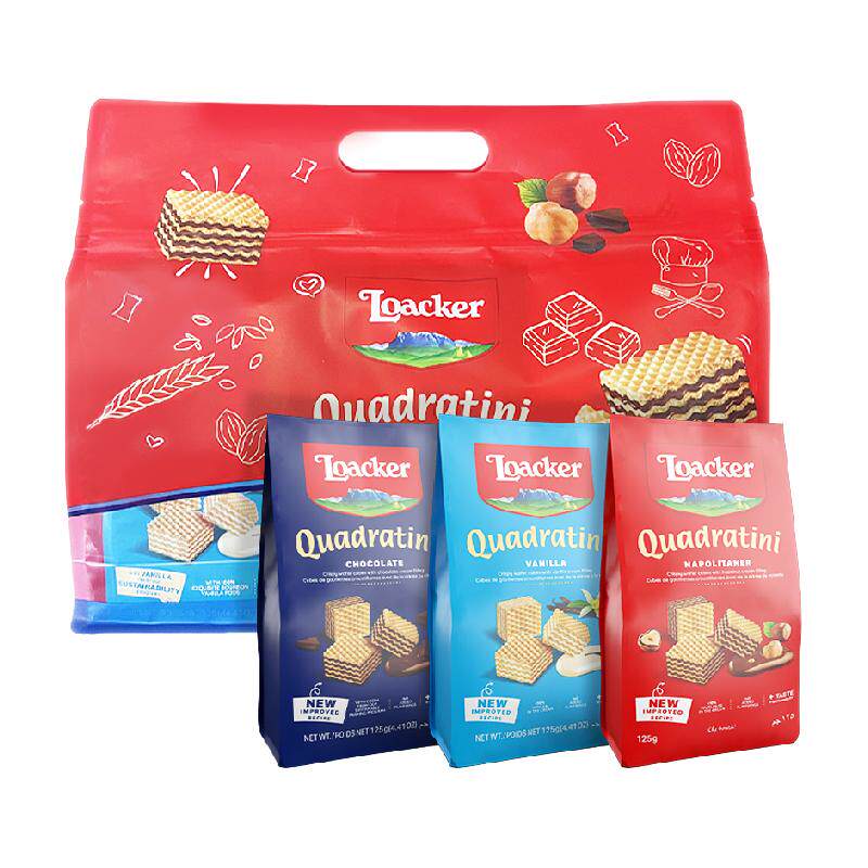 Loacker莱家进口威化饼干榛子巧克力香草粒粒装小袋休闲零食
