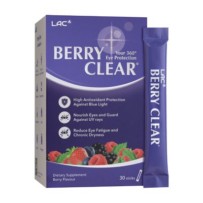 LAC利维喜叶黄素莓果精华粉