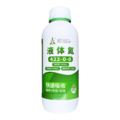 奥丰液体氮肥提苗叶片油绿