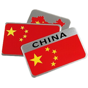 金属车标创意改装个性文字汽车身装饰爱国贴纸划痕遮挡防水电动车