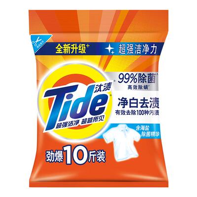 汰渍洗衣粉冷水速溶除菌除螨5kg