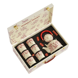 新婚礼物送新人新娘结婚订婚送闺蜜好友茶具水壶套装生日乔迁礼品