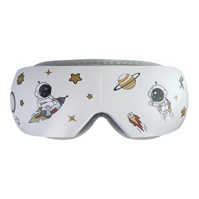 儿童护眼仪按摩发热折叠眼部按摩