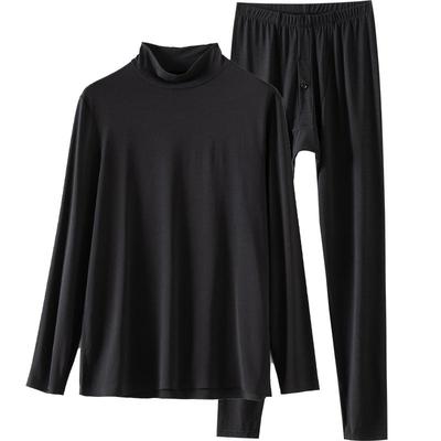 莫代尔中领秋衣秋裤套装男超薄款