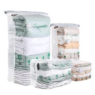 太力真空压缩袋收纳袋装被子羽绒服衣物衣服专用神器免抽气大袋子