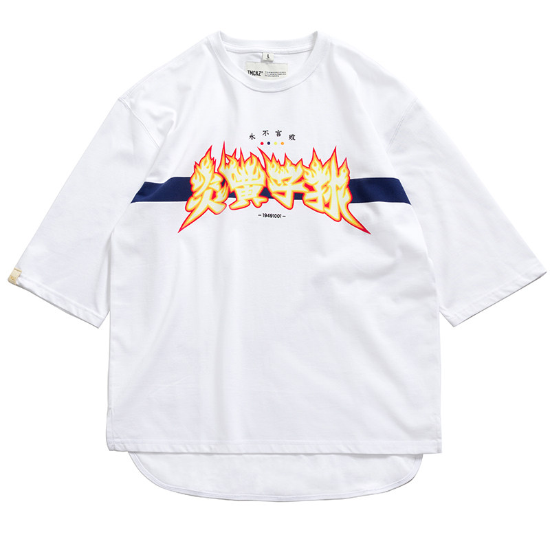 TMCAZ爱情公寓5赵海棠同款SUPIMA匹马棉炎黄子孙宽松短袖T恤tee
