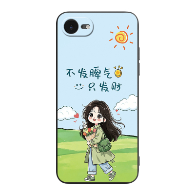 适用苹果17e时尚网红新款保护壳