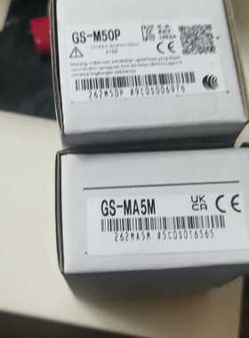 议价--全新基恩士KEYENCE GS-M50P、GS-MA5M安全