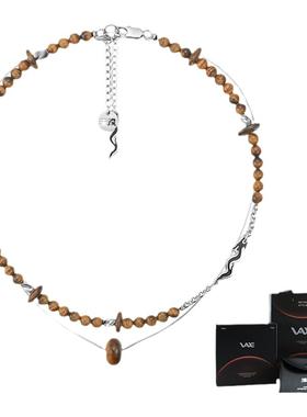 聚财虎眼石2件套中性项链