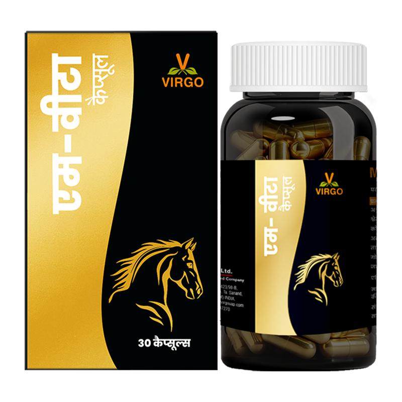 VIRGO沃高印度男性黄金雄马胶囊阿育吠陀蒺藜草本精华营养补充剂