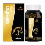 VIRGO沃高印度男性黄金雄马胶囊阿育吠陀蒺藜草本精华营养补充剂