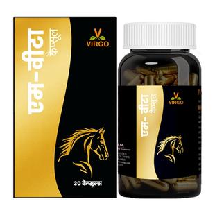 VIRGO沃高印度男性黄金雄马胶囊阿育吠陀蒺藜草本精华营养补充剂