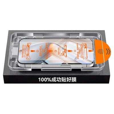 适用荣耀GT钢化膜X60GT手机膜