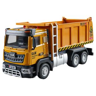 儿童合金翻斗车大号玩具车汽车运输车自卸货车工程车模型男孩礼物