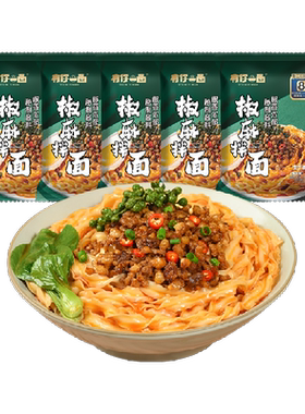 有你一面重庆豌杂双椒肉酱拌面