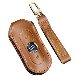 2022款威马钥匙套w6/ex5/e5新款威马钥匙包ex6plus新能源ex5z壳扣