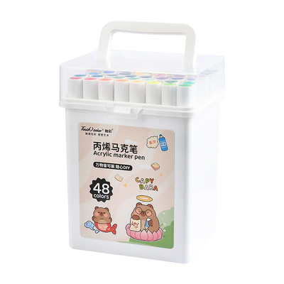 丙烯马克笔儿童小学生专用