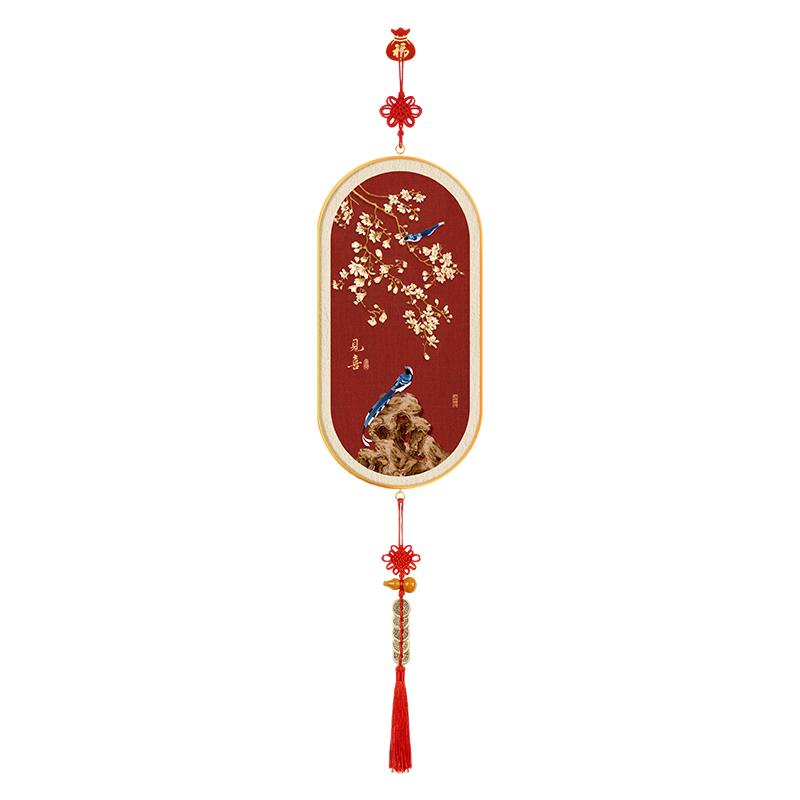 【喜上眉梢】春节红色挂画
