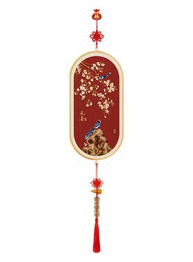 【喜上眉梢】春节红色挂画