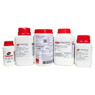 焙考林烘焙碱进口德国碱水面包上色优选材料家用商用小包装上色用