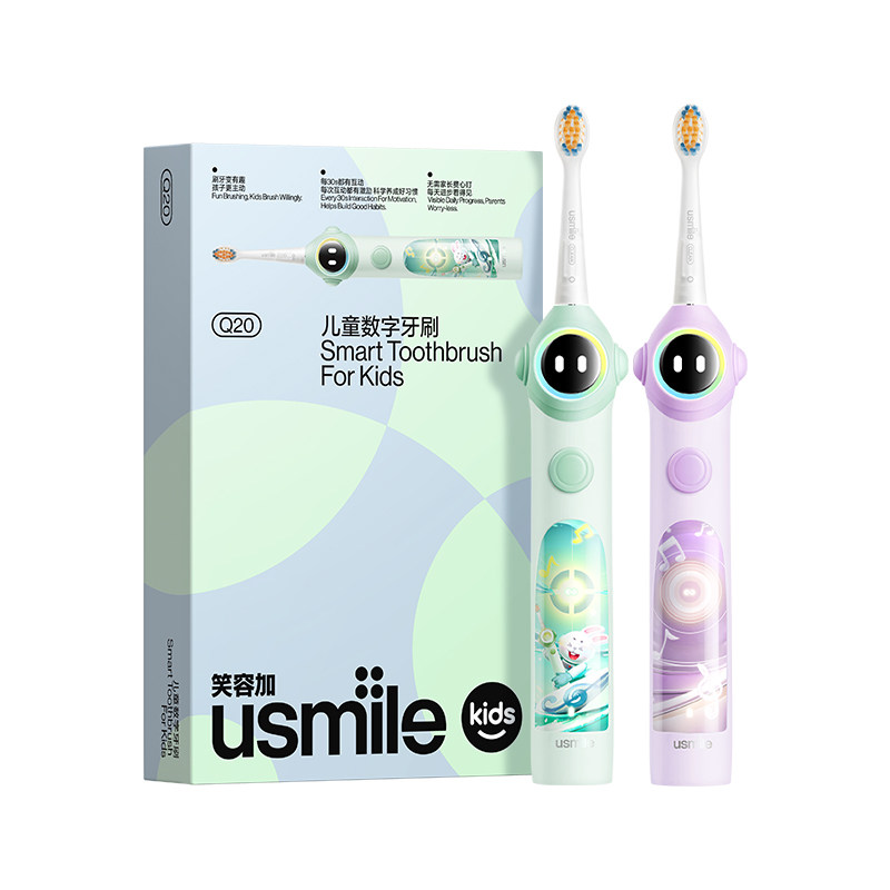 笑容加usmile儿童电动牙刷充电声波全自动3-15岁宝宝智能牙刷Q20