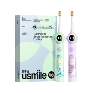 笑容加usmile儿童电动牙刷充电声波全自动3-15岁宝宝智能牙刷Q20