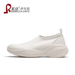 长立养生鞋波尔图2025秋季新款透气轻便弹力免系带男女运动休闲鞋