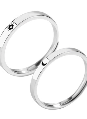 朝朝暮暮纯银情侣对戒男女学生闺蜜指环小众简约日月戒指一对刻字