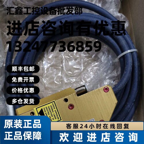 议价全新igm机器人焊枪保护板子，22d386a议价