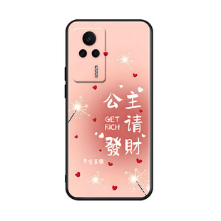 luckrider适用于红米k60e网红推荐hmk60e硅胶手机壳hongmi唯美风景画redmik60e超好看外壳22122rk93c新款国风