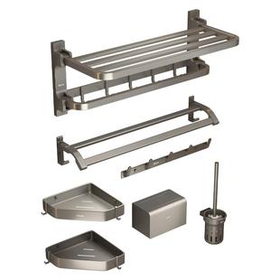 四季沐歌卫浴毛巾架免打孔卫生间浴巾架置物架子一体厕所浴室挂件